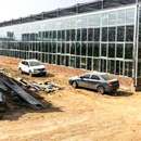 采購(gòu)加工制造